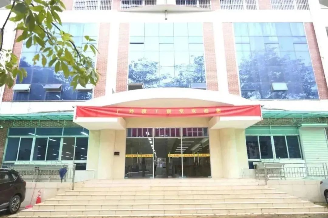 1719820561645880.jpg 微(wēi)信圖片_20240701155534.jpg